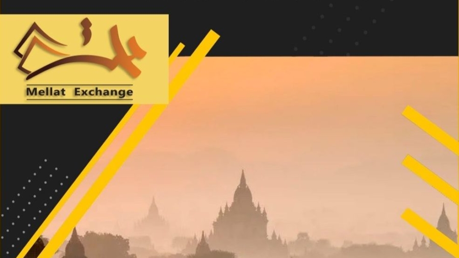 Myanmar’s Shadow Government Adopts Tether as Official Currency Report
