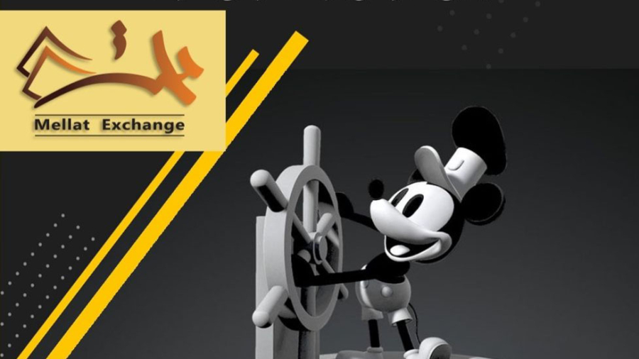 VeVe And Disney Have Announced NFT Collectibles Of Mickey Mouse