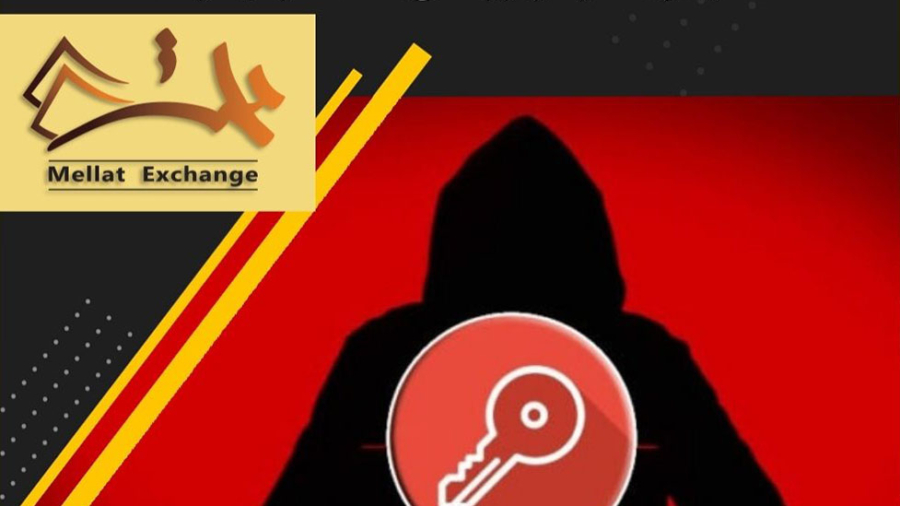 ‘Mars stealer’: a new malware that can attack your 2FA and steal your crypto