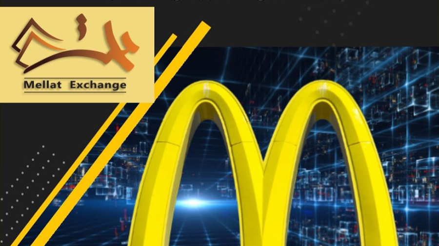 McDonald’s To Jump Into Metaverse Fray With Virtual Restaurant — DOGE Payments Incoming?