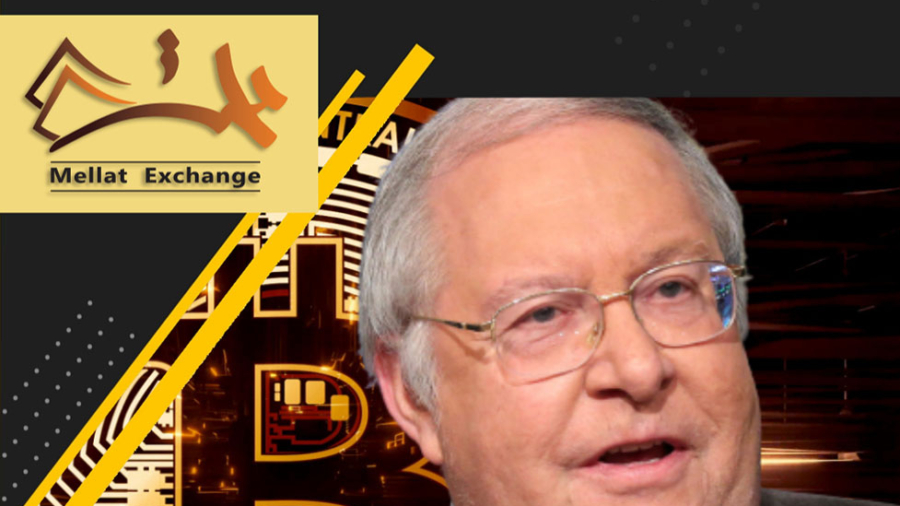 Bill Miller Says Collapse of The Russian Ruble Is Very Bullish for Bitcoin