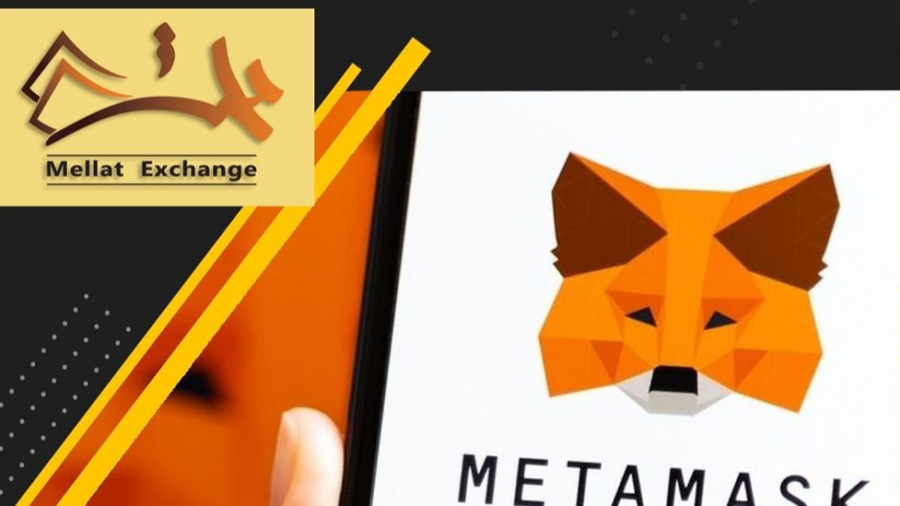 Sanctions result in Infura, MetaMask blocking access for certain countries