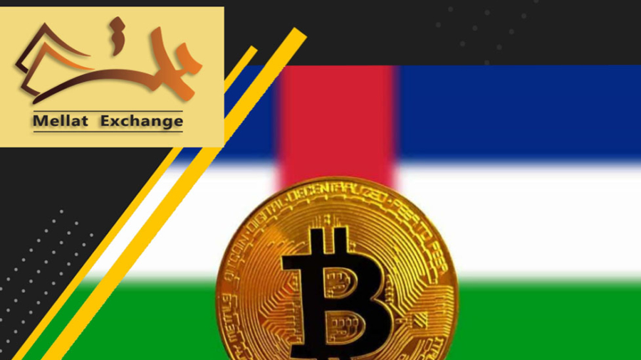 THE CENTRAL AFRICAN REPUBLIC ADOPTS BITCOIN AS LEGAL TENDER