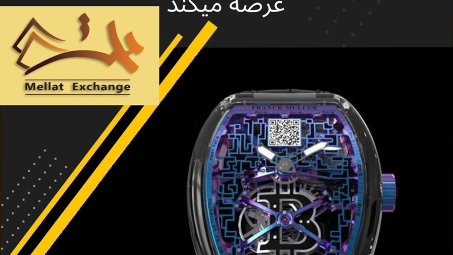 Swiss Luxury Watchmaker Franck Muller Launches Exclusive Binance NFT Collection With Limited-Edition Timepieces