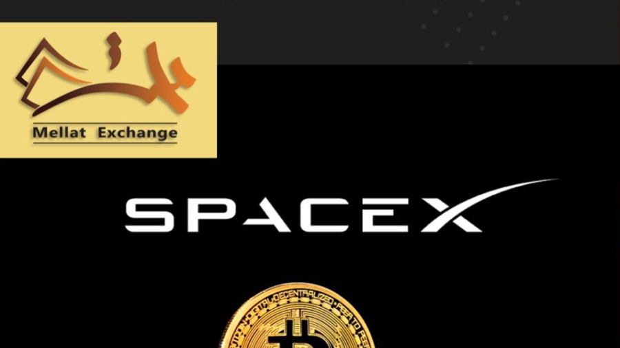 SpaceX Sold $373 Million Worth of Bitcoin Acquired in 2021-2022