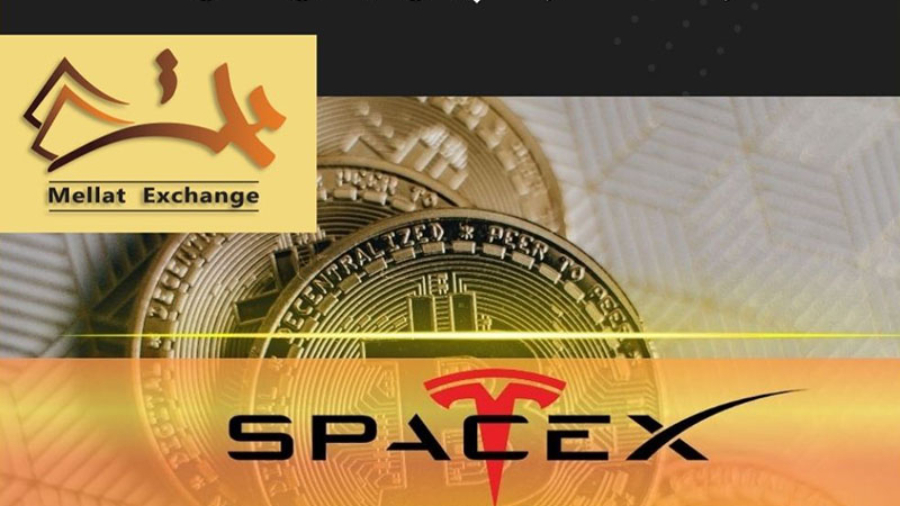 Arkham Reveals Tesla and SpaceX’s Bitcoin (BTC) Stash: