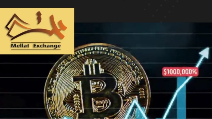 💥 بیت‌کوین در یک‌قدمی ۱۰۰ هزار دلار؛ آیا توافق ترامپ با بریتانیا می‌تواند قفل رکورد جدید را باز کند!