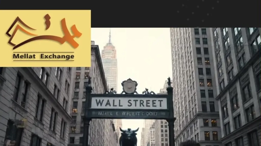 وقتی بازار هرگز نمی‌خوابد: وال‌استریت ۳.۰ و عصر معاملات ۲۴ ساعته