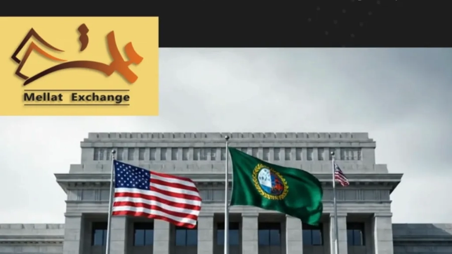 بیت‌کوین در آستانه رکوردشکنی؛ چشم‌ها به 118 هزار دلار دوخته شد