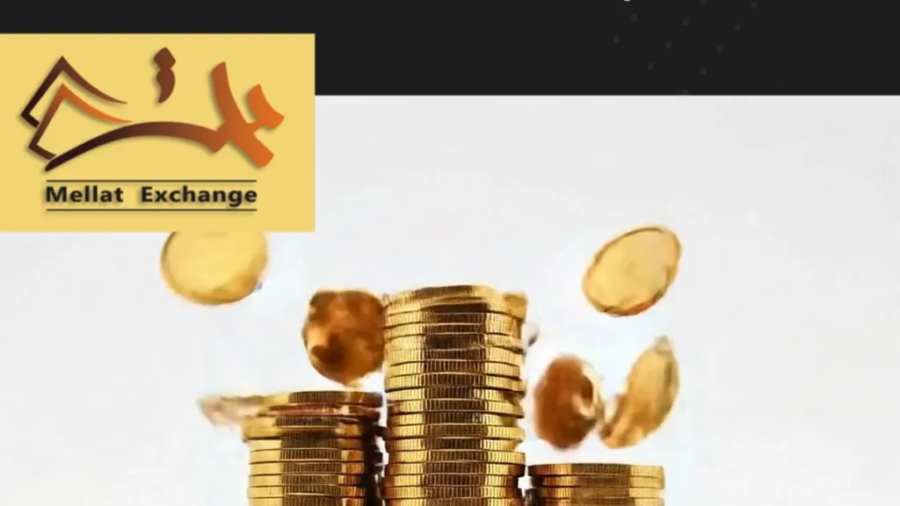 ۶۵۰ هزار بیت‌کوین هم کافی نبود، ام اس سی ای مردد شد